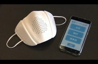 Un barbijo inteligente tiene bluetooth y traduce hasta 8 idiomas