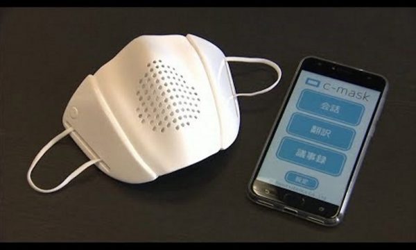 Un barbijo inteligente tiene bluetooth y traduce hasta 8 idiomas